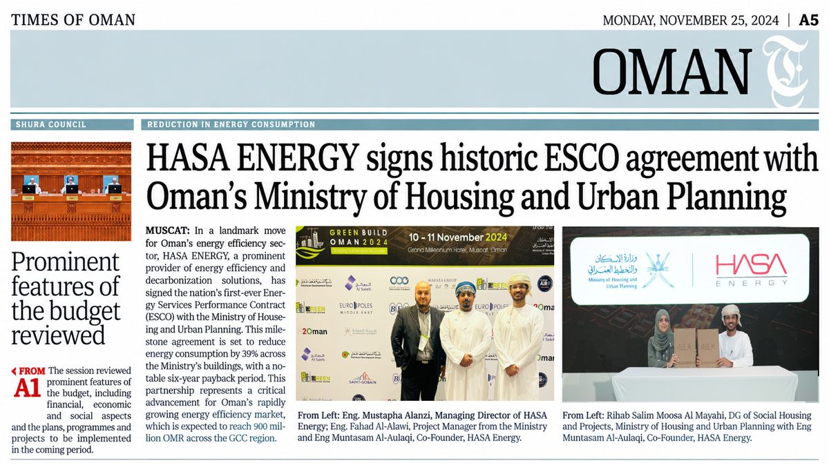 Times of Oman article about HASA Energy's historic ESCO agreement with the Ministry of Housing and Urban Planning
